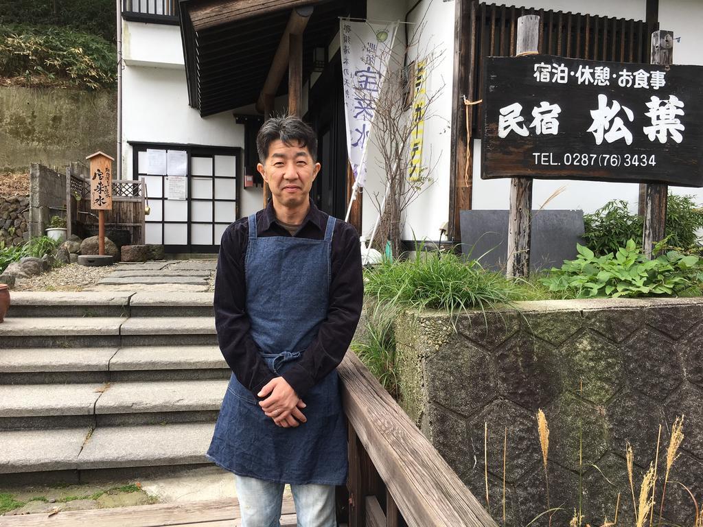 Matsuba Hotel นาสุ ภายนอก รูปภาพ
